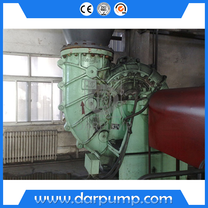 內蒙某火電廠800DSR-X應用現場