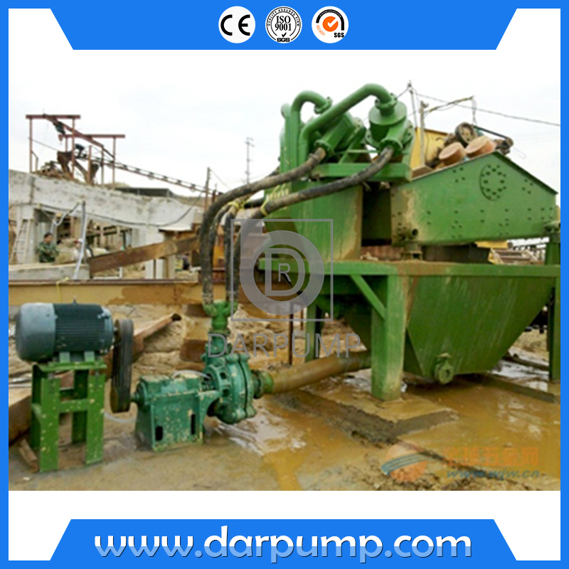 福建某人工砂廠100DZM-A50應用現場